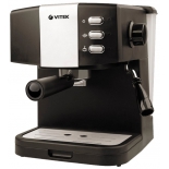 кофеварка Vitek VT-1523 (рожкового типа)