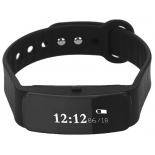 фитнес-браслет Qumann QSB 06 черный