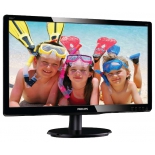 монитор Philips 200V4LAB2, черный
