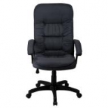 компьютерное кресло Бюрократ T-9908AXSN/MF110 grey