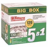 средство для мытья посуды Filtero 5в1 BIGBOX 120 шт., Арт. 773, для посудомоечных машин