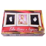 товар для детского творчества Набор Danko Toys Бэби-ножка и ладошка (БНл-01)
