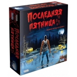настольная игра Hobby World Последняя пятница (стратегическая)