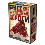 настольная игра Hobby World Русские Железные Дороги (стратегическая)