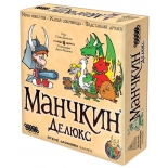 настольная игра Hobby World Манчкин Делюкс