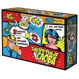 настольная игра Нескучные игры Запретные слова