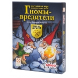 стратегическая игра Стиль Жизни Гномы-Вредители: Дуэль