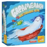 активная игра Стиль Жизни Барамелька