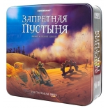 стратегическая игра Стиль Жизни Запретная пустыня