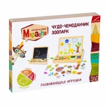 товар для детского творчества Доска для рисования детская Mapacha Чудо-чемоданчик Зоопарк (76642)