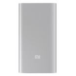 аккумулятор универсальный Xiaomi Mi Power Bank 2S серебристый