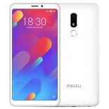 смартфон Meizu M8 lite 3/32Gb, белый