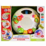 игрушка для малыша Многофункциональный столик Умка Любимые сказки (B1607564-R)