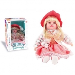 кукла Наша игрушка Леля 46 см (ZYI-I0015-1)