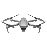 квадрокоптер DJI Mavic 2 Pro, серый