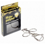 головоломка Interpuzzles Раздели на части № 4 уровень сложности 6