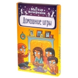настольная игра Magellan Мастер вечеринок Домашние игры (на русском)