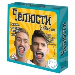 активная игра Magellan Челюсти MAG112725
