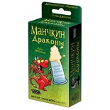 стратегическая игра HOBBY WORLD Манчкин Драконы