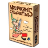 стратегическая игра HOBBY WORLD Манчкин 5. Следопуты (2-е.рус.изд)