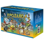 экономическая игра Нескучные игры Продано!