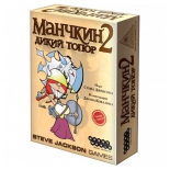 стратегическая игра Hobby World Манчкин 2. Дикий Топор (3-е рус. изд.), от 12лет