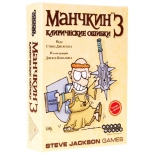 стратегическая игра Hobby World Манчкин 3. Клирические Ошибки (2-е рус. изд.), от 10 лет