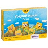 лото Настольная игра Лото Родной край