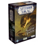 стратегическая игра Hobby World Древний Ужас. Забытые Тайны
