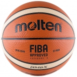 мяч бейсбольный Molten BGM6X №6 FIBA Approved (размер: 6)