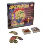 активити Задира Активити Пиратский Остров (2-4 игроков)