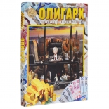 стратегическая игра Лапландия Олигарх малая, от 5 лет