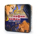 мафия Стиль Жизни Мафия