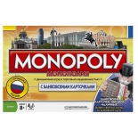 монополия Hasbro Монополия с банковскими картами (от 8 лет)