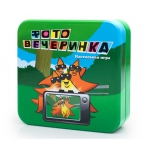 активная игра Стиль Жизни Фото вечеринка