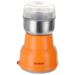 кофемолка Gelberk GL-530 оранжевая