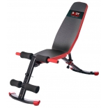 скамья Sport Elit BSB-625, для пресса