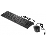 комплект Клавиатура + мышь HP 4CE97AA Wired 400 USB, черный
