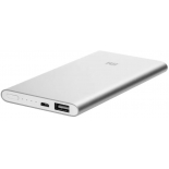аккумулятор универсальный внешний Xiaomi Mi Power Bank 2 5000 мАч, серебристый