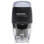 измельчитель Redmond RCR-3801, черный