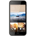 смартфон HTC Desire 830 Dual Sim 3/32Gb , черный/золотистый