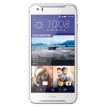 смартфон HTC Desire 830 dual sim EEA 3/32Gb , кобальт/белый