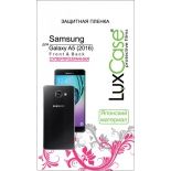 защитная пленка для смартфона LuxCase для Samsung Galaxy A5 2016 (Front&Back) (Суперпрозрачная)