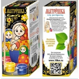 товар для детского творчества Матрешка под раскраску Десятое королевство три в одной (1965)