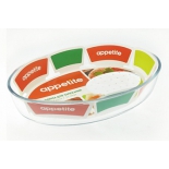 форма для запекания Appetite PLD10 3,2 л