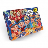 настольная игра Danko Toys Кто Я? Люкс (HIM-01-01)