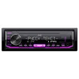 автомагнитола JVC KD-X165 1DIN 4x50Вт