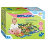 пазл Step puzzle Динозавры (напольный) 70101