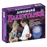 набор для научных экспериментов Твои открытия Домашний планетарий (691)