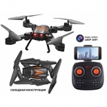 квадрокоптер От Винта SPY. Видео камера 480Р WiFi. FPV on-line (складная конструкция)